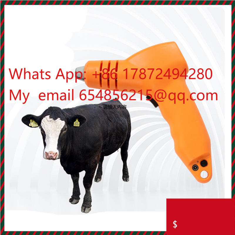 Agricultural Machine Goat Farm - Agriculture Farming And Livestock avis et prix
