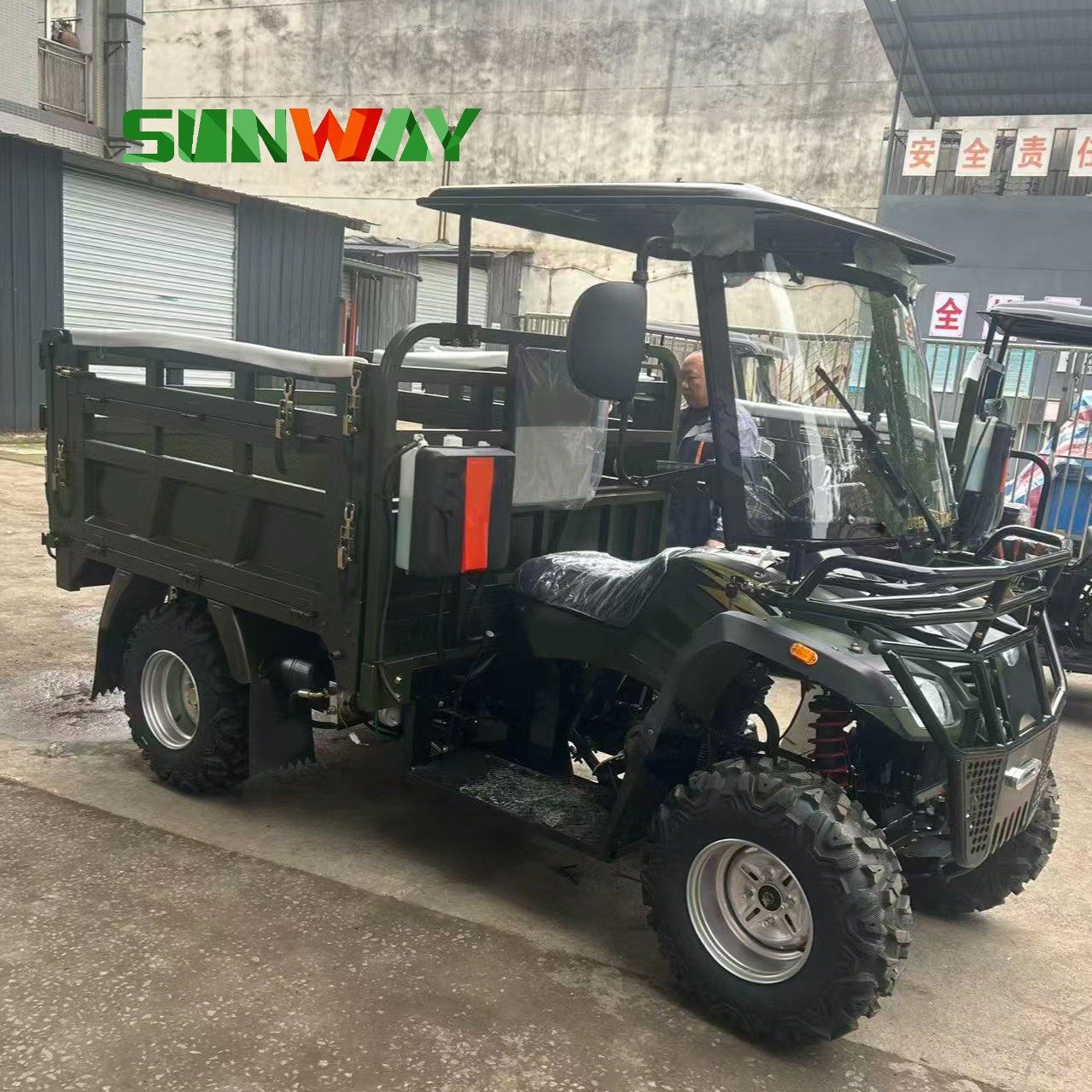 OEM 250cc Electric Start Farm  - Agriculture Farming Work avis et prix