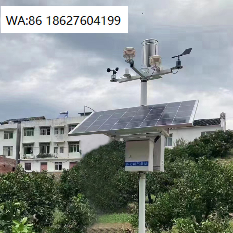 80W Waterproof Solar Farming K - Agriculture Farming Kit avis et prix
