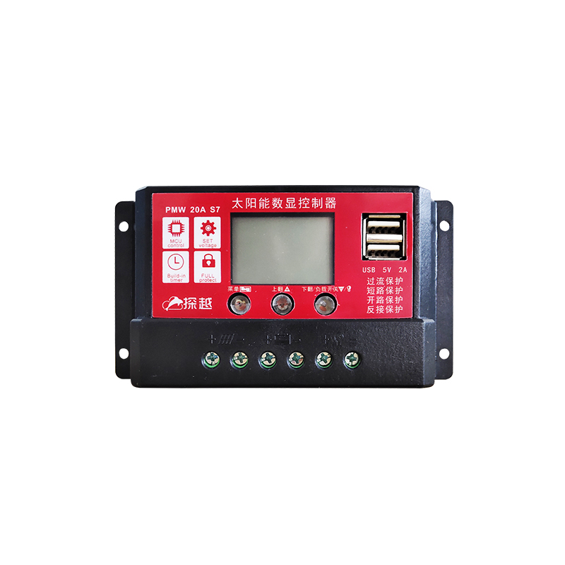 80W Waterproof Solar Farming K - Agriculture Farming Kit avis et prix