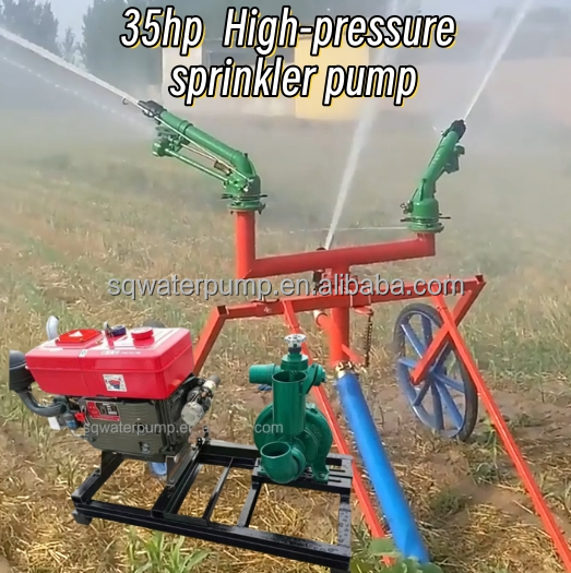 Farm Irrigation Rain Gun Agric - Agriculture Farming Kit avis et prix