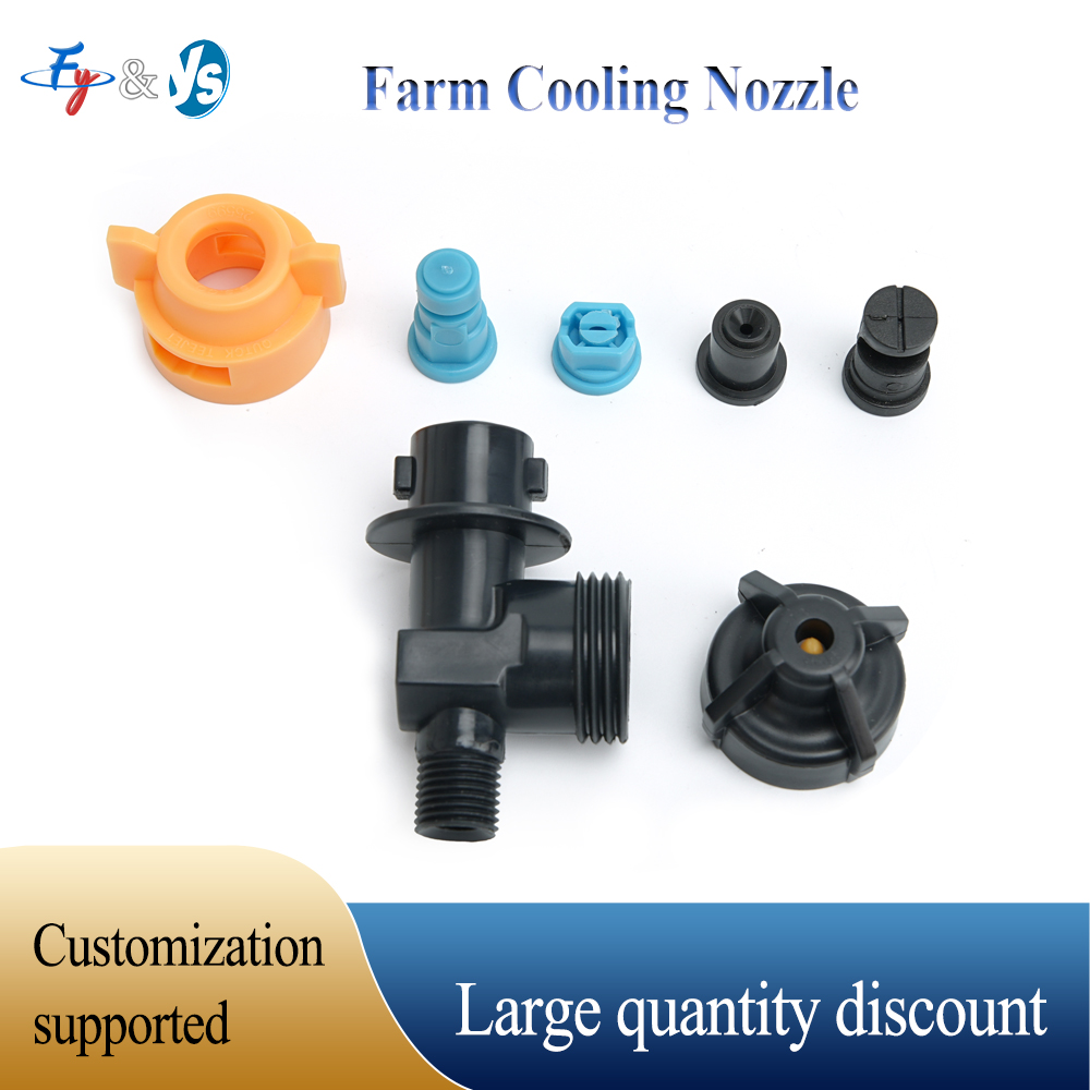 Agricultural Cooling Nozzle 18 - Agriculture Farming And Livestock avis et prix