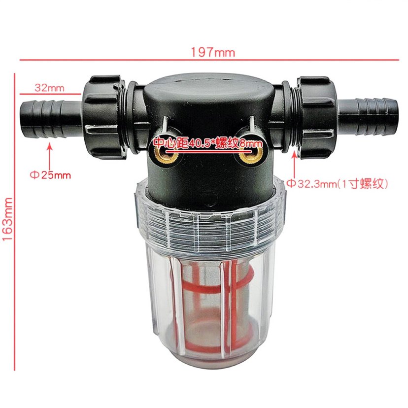 DJI Jifei 1-inch Plant Protect - Agriculture Farming Net avis et prix