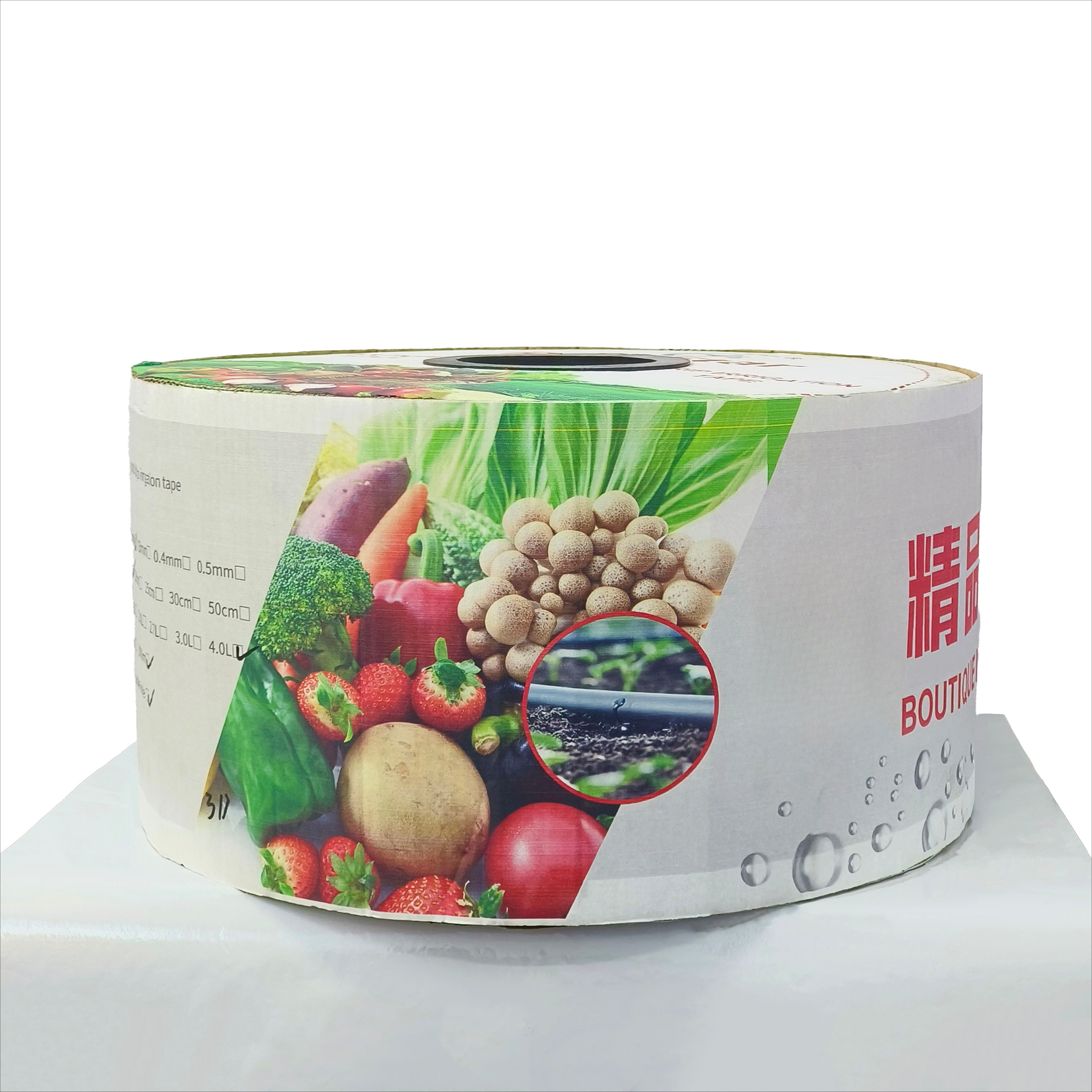 1 Hectare PE Drip Tape Irrigat - Agriculture Farming Kit avis et prix