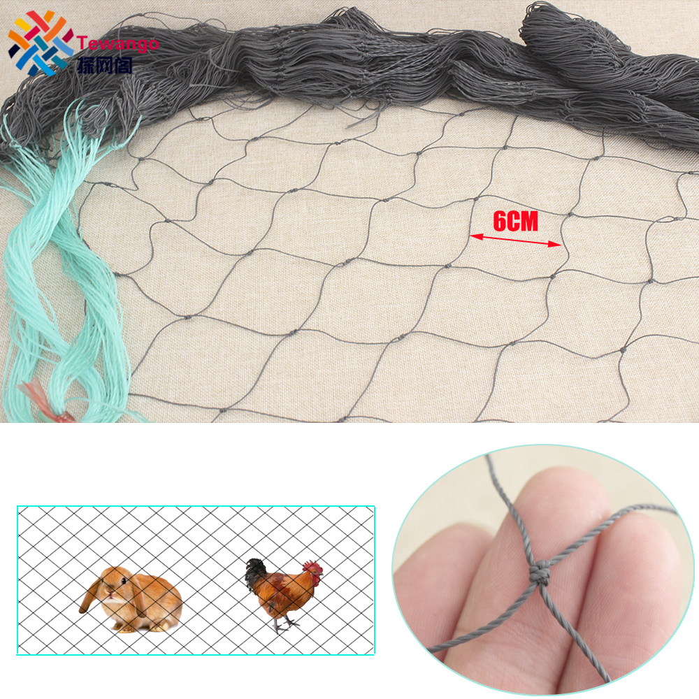 Chicken Rabbit Fence Poultry N - Agriculture Farming Net avis et prix