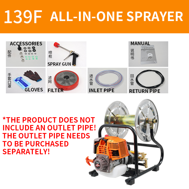 139F/140F Roll-and-tube Integr - Farming Agriculture Tools avis et prix