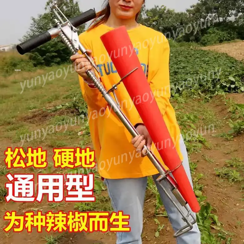 Agricultural Seedling Transpla - Farming Agriculture Tools avis et prix